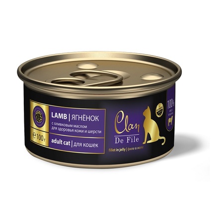 Clan De File Ягненок в желе с таурином и оливковым маслом для взрослых кошек – интернет-магазин Ле’Муррр