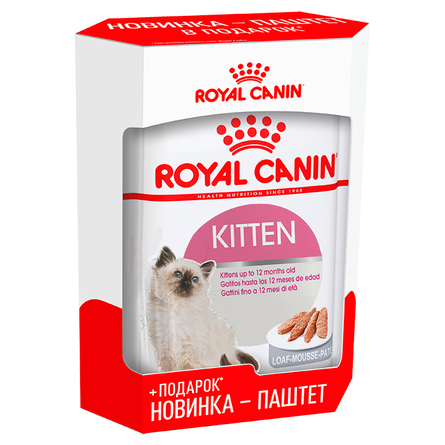 Набор Royal Canin Kitten Кусочки мяса в соусе для котят + паштет для котят (425 гр) – интернет-магазин Ле’Муррр