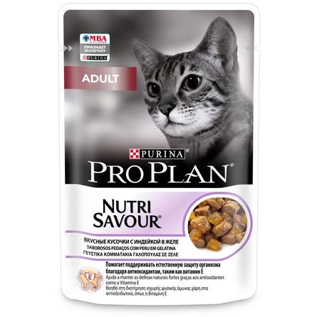 Влажный корм Pro Plan Adult Nutri Savour для взрослых кошек, кусочки с индейкой в желе – интернет-магазин Ле’Муррр